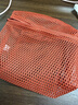 MUJI再生聚酯纤维 立体网眼袋 橙色 约16x11x5cm 实拍图