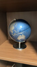 博目 20cm蓝色金属地球仪 办公用品 教学用品 创意礼品 办公书房装饰 晒单实拍图