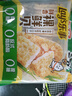 乐事（Lay's）裸鲜贝 原味 125克 0反式脂肪酸 膨化食品 实拍图