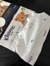 舒洁（Kleenex）小熊印花纸抽3层80抽*16包纸巾卫生纸餐巾纸擦手纸  实拍图