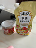 亨氏(Heinz) 沙拉酱 香甜沙拉酱 蔬菜水果沙拉寿司酱 200g袋装 实拍图