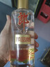 郎酒 顺品郎金盖 兼香型白酒 45度 480ml*12瓶 整箱装 实拍图
