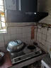 华帝官方不锈钢台式燃气灶4.5kW猛火熄火保护煤气灶双灶台灶具以旧换新i10013T【天然气产品】 实拍图