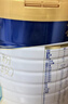 美素佳儿（Friso）皇家幼儿配方奶粉 3段（1-3岁幼儿适用）800g 乳铁蛋白 (新国标) 实拍图