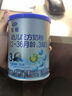 君乐宝(JUNLEBAO)乐铂配方奶粉2段(6-12个月较大婴儿适用)808克  实拍图