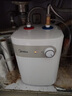 美的（Midea）【8年质保】5升储水式电热水器小厨宝家用洗碗洗菜安全1650W速热厨房热水宝F05-15A1(S) 实拍图