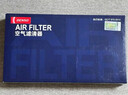电装(DENSO)空气滤清器260331-0050卡罗拉雷凌新威驰雅力士速锐RAV4 实拍图