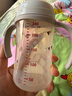 贝亲（Pigeon）PPSU双把手防胀气奶瓶240ml 猫头鹰 L号奶嘴 6月+ AA221 实拍图