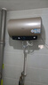 海尔（Haier）国家补贴电热水器50升PD3 金刚无缝胆终身免换镁棒一级能效节能省电储水式大水量家用京东自营 实拍图