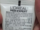 欧莱雅男士专用美白控油洗面奶130ml变白洁面乳淡痘印祛斑去角质护肤品 实拍图