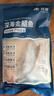 翔泰 去皮去刺鲷鱼排1000g5-7片+大号金鲳鱼550g/条 生鲜鱼类 实拍图