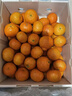 京鲜生 正宗广西砂糖橘净重4.5斤 单果35-55mm 年货精品果 源头直发包邮 实拍图