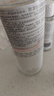 雅漾（Avene）恒润柔肤保湿水400ML 敏肌补水舒缓大保水爽肤水干皮护肤品男女 实拍图