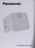 松下（ Panasonic）魔方插座/转换插头插座10A 多功能插座/插座转换器 三位无线魔方 WHSC200300W 实拍图
