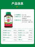 健美生（Jamieson）复合维生素B族B100 60粒/瓶 高含量缓释提升精力促进代谢燃脂减肥 实拍图