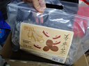 贡苑姜枣茶300g 陈皮姜枣茶无红糖养生茶搭大姨妈暖胃驱寒祛湿暖身茶 实拍图
