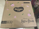 好奇（Huggies）铂金装小桃裤拉拉裤箱装XXXL64片尿不湿【透爽散热】 实拍图