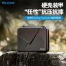 TELESIN (泰迅)适配大疆action5pro收纳包action4 3收纳盒运动相机大号包 可收纳自拍杆滤镜主机滤镜 实拍图