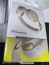 BOSE 王鹤棣同款 QuietComfort消噪耳机Ultra-沙丘灰 头戴式无线蓝牙降噪 沉浸音乐体验 旗舰款 实拍图