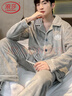 浪莎男士睡衣男法兰绒冬季加绒加厚大码冬款可外穿珊瑚绒家居服套装 实拍图