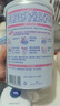 雀巢健康科学肽敏舒 含乳糖 乳蛋白深度水解配方粉 0-12月适用 正品保证 400g 实拍图