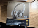 iKF King Pro3.0【双金标LDAC高解析】头戴式主动降噪蓝牙耳机新款无线有线游戏低延迟超长续航云岩白 实拍图