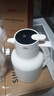 京东京造保温壶 家用【智能温显】杯大容量热水瓶暖壶户外 炼乳白1.5L 实拍图