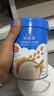 贝拉米（Bellamy's）婴幼儿高铁有机米粉 原味250g*2罐 水溶性二价铁6月+ 实拍图