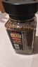 悠诗诗（UCC）117 速溶咖啡粉冻干黑咖啡 90g*2瓶 实拍图