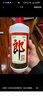 郎酒 郎牌郎酒 酱香型白酒 53度 500ml*1瓶 单瓶装 实拍图