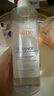 雅漾（Avene）恒润柔肤保湿水400ML 敏肌补水舒缓大保水爽肤水干皮护肤品男女 实拍图