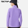 探拓（TECTOP）抓绒衣 户外加厚保暖女抓绒衣纯色立领半开衫柔软舒适抓绒衣 WZRY034 女款丁香紫 XL 实拍图