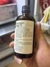 爷爷的农场有机亚麻籽油110ml 凉拌婴幼儿食用油宝宝辅食油6个月以上 实拍图