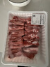 【180天白猪家庭装】冷鲜猪肋排带软骨1kg 实拍图