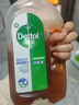 滴露（Dettol）消毒液消毒水1.2L衣物除菌液家居环境地板杀菌除螨 非84甲流感 实拍图
