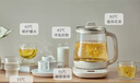 小熊（Bear）养生壶 煮茶壶 恒温水壶 保温烧水一体智能电热水壶花茶壶烧水壶 11档保温 1.5L大容量 YSH-J15Z7 实拍图