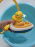 欣格宝宝洗澡玩具婴儿花洒小黄鸭儿童玩水婴儿戏水玩具男女孩生日礼物 实拍图