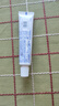 舒适达多效护理牙膏30g*1（试用品） 实拍图