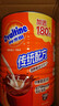 阿华田（Ovaltine）可可粉罐装1.38kg 营养早餐代餐牛奶冲饮即食蛋白型固体饮料1380 实拍图