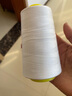 欣沁线宝塔线缝纫线缝衣线缝纫机线家用手工缝补高档针线3000码 白色 实拍图