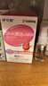 金伊可新维生素ad滴剂0-1岁 90粒*2盒+ DHA藻油+ARA凝胶糖果 0.64g/粒*30粒*3盒 眼脑同补维生素ad补充剂 实拍图