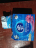 维达（Vinda）抽纸 超韧3层120抽*8包M码 湿水不易破 卫生纸 纸巾 餐巾纸 纸抽 实拍图