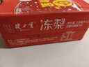 健力宝（JIANLIBAO）无糖冻梨味汽水330ml*20罐家庭聚餐春节年货礼盒碳酸饮料整箱聚餐 实拍图