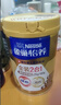 雀巢（Nestle） 奶粉成人中老年奶粉怡养高钙低GI送礼送父母送长辈 送礼 金健心850g*2+高钙营养奶粉300g 实拍图