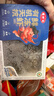 逮虾记有机无抗冻虾320g/盒大虾京东自营生鲜鲜活冷冻水产鲜虾海虾生鲜 实拍图