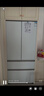 松下（Panasonic）白月光2.0 515L法式多门冰箱家用超薄零嵌入式自动制冰一级能效NR-ED52APB-W【国家补贴】 实拍图