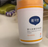 戴·可·思婴儿金盏花特润霜 儿童面霜防干皴 深层滋润保湿宝宝秋冬面霜50g 实拍图