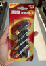 南孚7号电池12粒 七号碱性 聚能环5代 适用耳温枪/血糖仪/无线鼠标/遥控器/血压计/挂钟/血氧仪等 实拍图