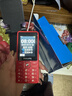 飞利浦（PHILIPS）E536 老年人手机4G全网通新款老年机超长待机大字体大声音中小学生老人专用备用按键功能机 绚丽红 实拍图