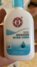 大宝SOD清爽保湿凝露100ml*2乳液面霜擦脸油补水面部护肤品新年礼物 实拍图